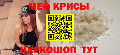 героин Пугачёв