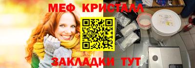 скорость mdpv Пушкино