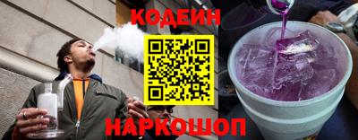 героин Пугачёв