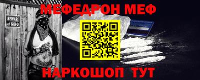 скорость mdpv Пушкино