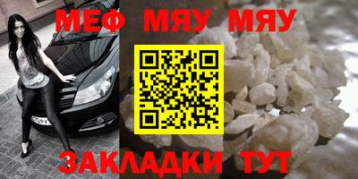скорость mdpv Пушкино