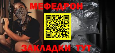 скорость mdpv Пушкино