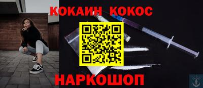 скорость mdpv Пушкино
