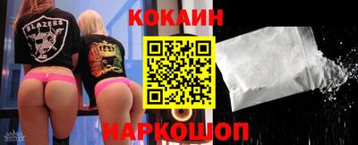 мдма Пыть-Ях