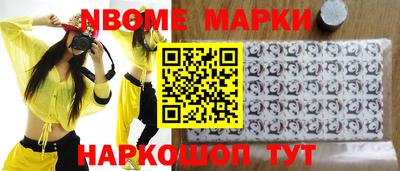 мдма Пыть-Ях