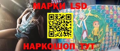 мдма Пыть-Ях