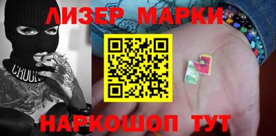 мдма Пыть-Ях