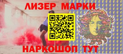 скорость mdpv Пушкино
