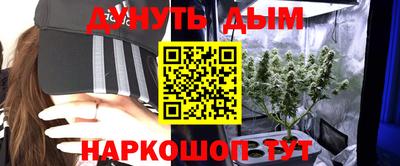 героин Пугачёв