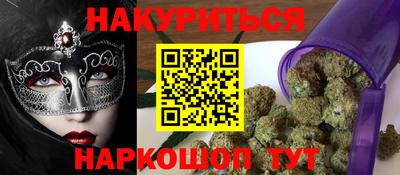 скорость mdpv Пушкино