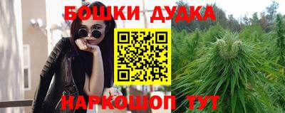 мдма Пыть-Ях