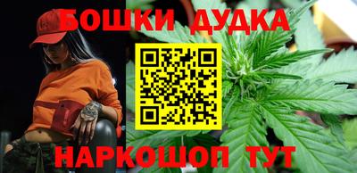 героин Пугачёв