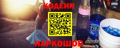 мдма Пыть-Ях