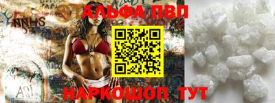 мдма Пыть-Ях