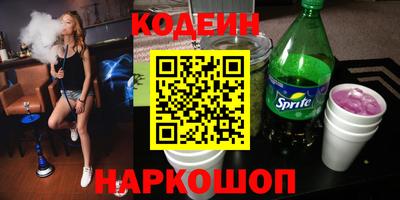 мдма Пыть-Ях