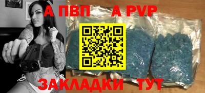 мдма Пыть-Ях