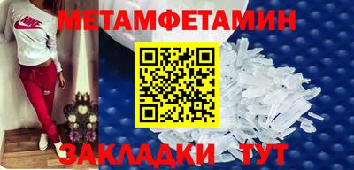 скорость mdpv Пушкино