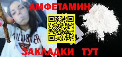 героин Пугачёв