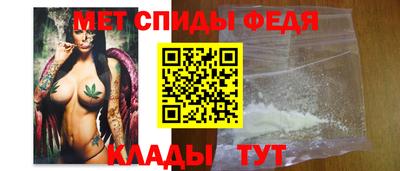 героин Пугачёв