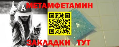 мдма Пыть-Ях