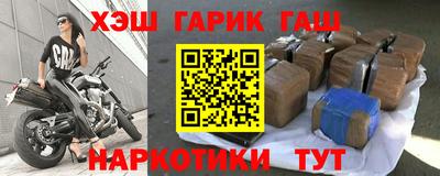 мдма Пыть-Ях