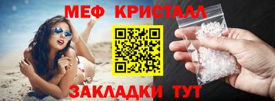 скорость mdpv Пушкино