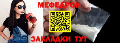 мдма Пыть-Ях