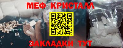 скорость mdpv Пушкино