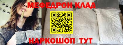 героин Пугачёв