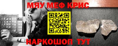 героин Пугачёв