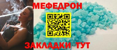 мдма Пыть-Ях
